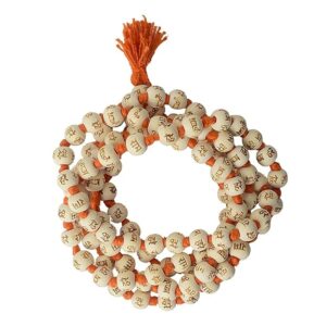 Tulsi Wood Carving of Hare Ram Hare Krishna Carving on White japa mala 108+1 Beads Japa Isckon Mala Devotional Jaap Mala Tulsi Wooden Chain (Hare Ram Hare Krishna)